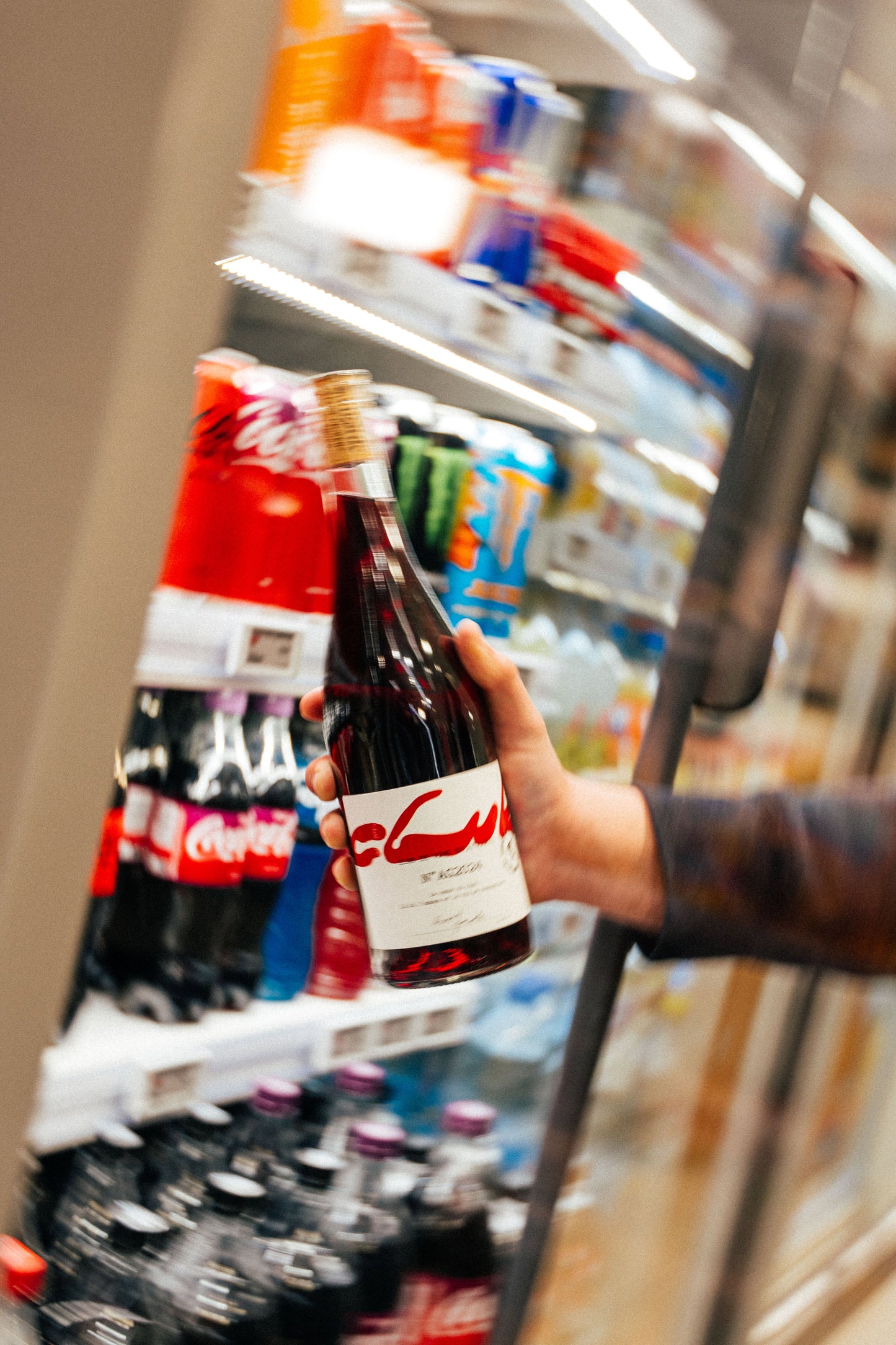 Club by AvantGarde - 2024